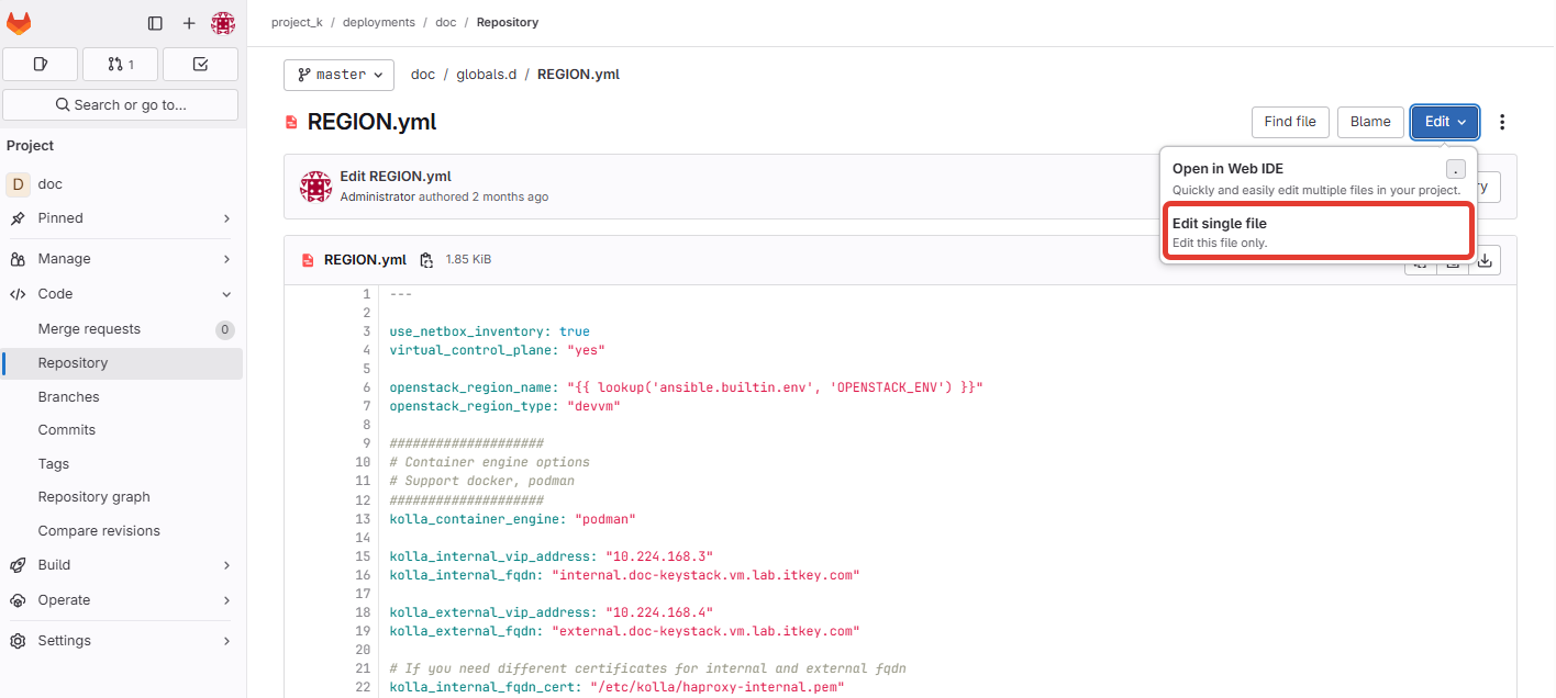 Изменение одного файла