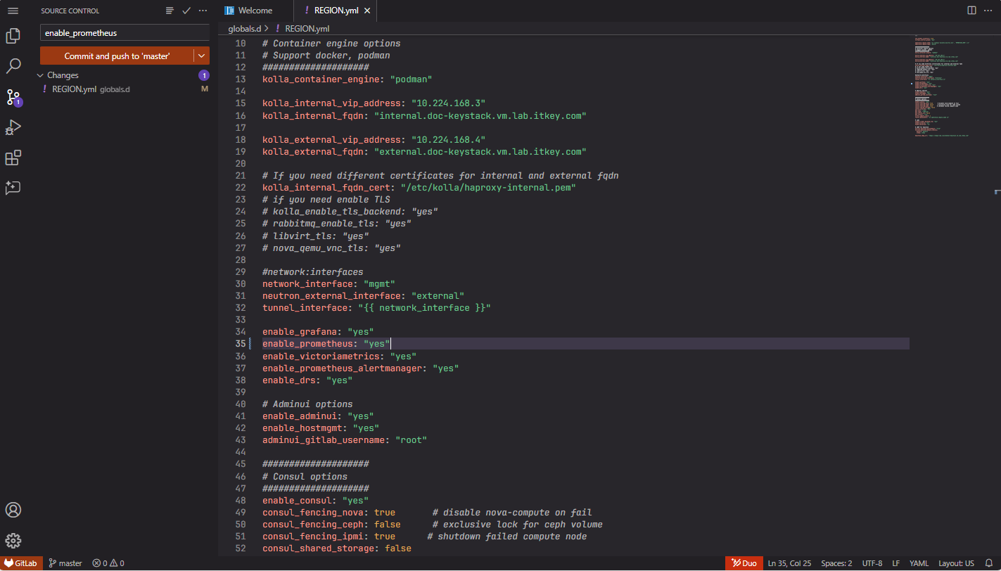 Редактирование файла с помощью Web IDE