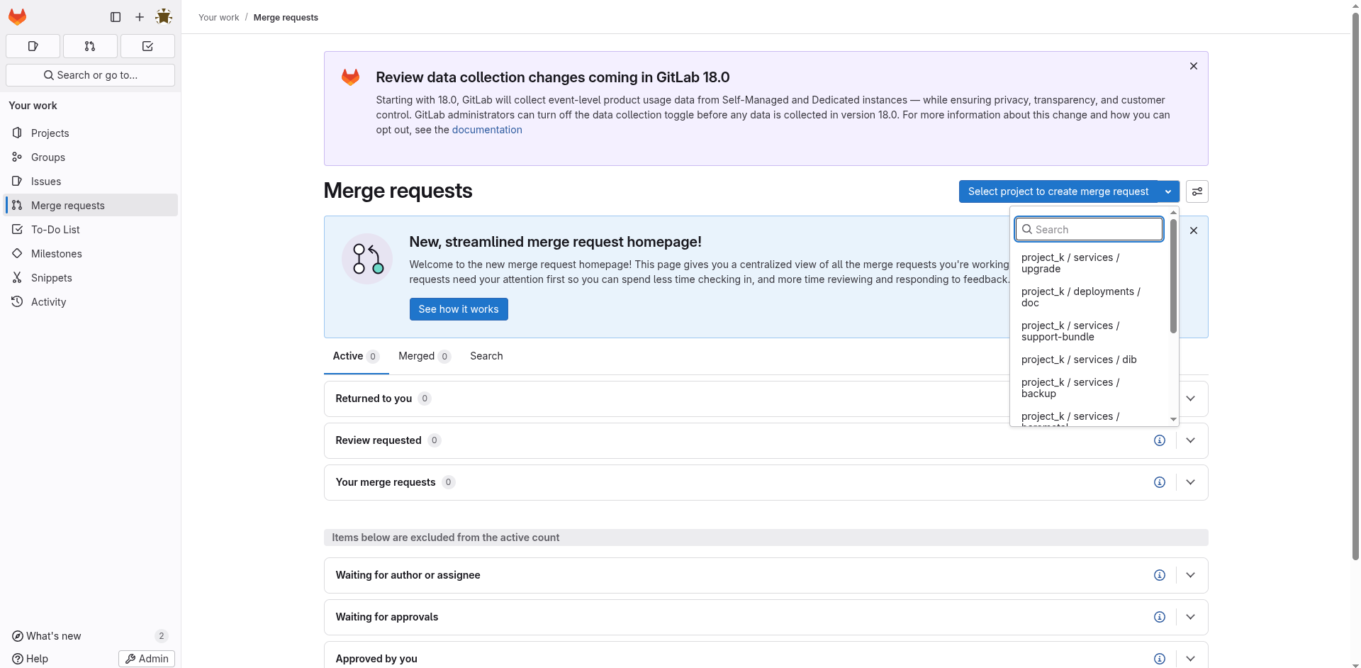 Страница Merge requests с выбором репозитория проекта