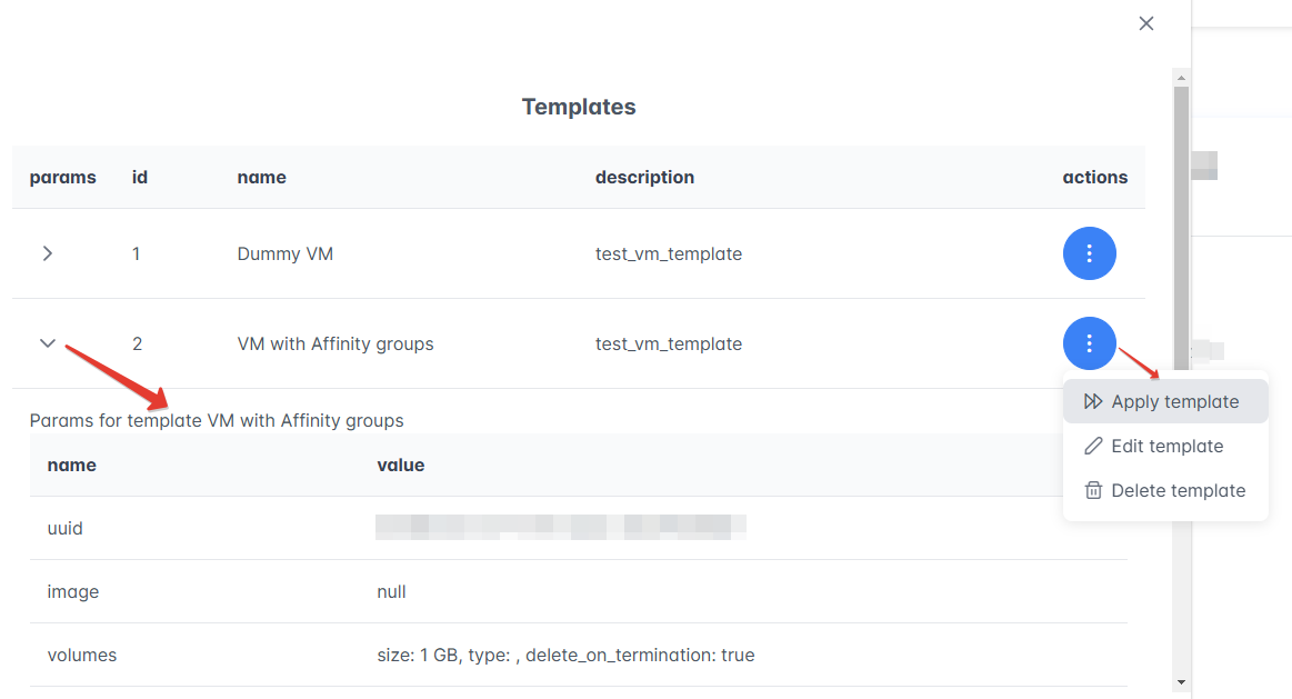 Редактирование шаблона ВМ