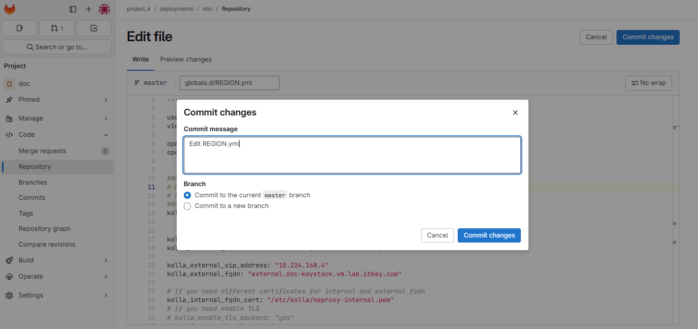 Отправка изменения одного файла